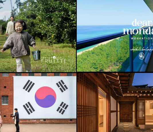 인구감소지역 관광 문제, ‘관광벤처기업 아이디어’로 해결한다