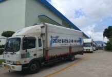 창원특례시, 전국 지자체 최초! 군수품 수송훈련 실시