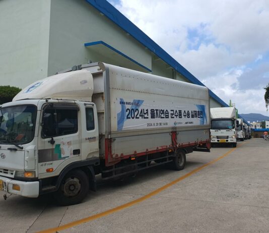 창원특례시, 전국 지자체 최초! 군수품 수송훈련 실시