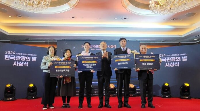 성심당 한국관광의 별